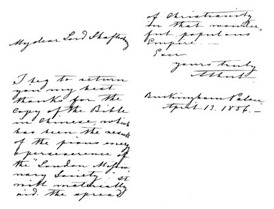 Lettera di Alberto, principe consorte, ad Anthony Ashley-Cooper, conte di Shaftesbury, ringraziandolo per una copia della Bibbia in cinese, scritta da Buckingham Palace da Unbekannt