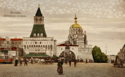 Piazza Lubyanka a Mosca da Unbekannter Künstler