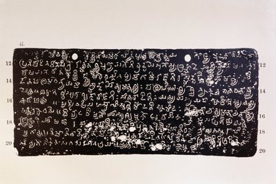 Piastra di rame Mankani, 595 d.C., India da Unbekannter Künstler