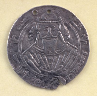 Medaglione con il ritratto di al-Mutawakkil (822-861) Califfo di Baghdad, IX secolo (argento) da Leopold Blonder