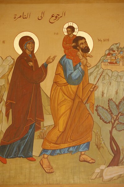 Icona melkita: la Sacra Famiglia ritorna a Nazareth da Unbekannt