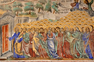 Monastero da Unbekannt