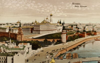 Vista di Mosca dal Cremlino, Russia da Unbekannter Künstler