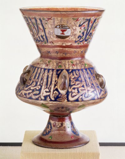 Lampada da moschea con decorazione dorata e smaltata con lo stemma del coppiere, siriana da Unbekannt