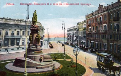 Odessa, Ucraina - monumento a Caterina II fine XIX/XX secolo da Unbekannter Künstler