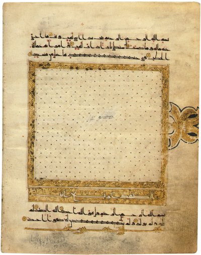 Pagina da un Corano Kufico quasi completo, Nord Africa o Vicino Oriente, inizio X secolo da Unbekannt