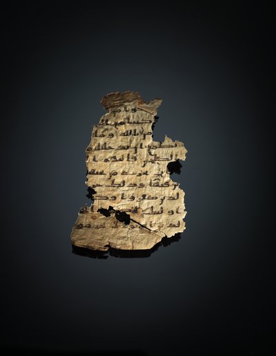 Pagina di un palinsesto del Corano non registrato copiato su una precedente Bibbia copta, probabilmente Egitto, c.VIII secolo da Unbekannt