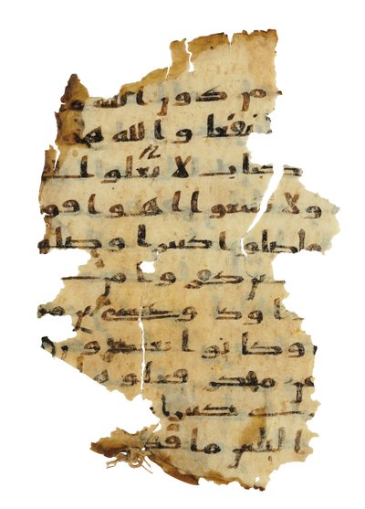 Pagina di un palinsesto del Corano non registrato copiato su una precedente Bibbia copta, probabilmente Egitto, c.VIII secolo da Unbekannt