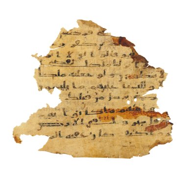 Pagina di un palinsesto del Corano non registrato copiato su una precedente Bibbia copta, probabilmente Egitto, c.VIII secolo da Unbekannt