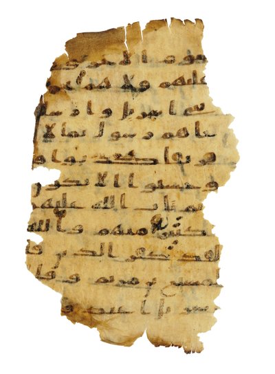 Pagina di un palinsesto del Corano non registrato copiato su una Bibbia copta precedente, probabilmente Egitto, c.8° secolo da Unbekannt