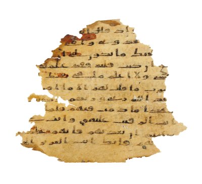 Pagina di un palinsesto del Corano non registrato copiato su una Bibbia copta precedente, probabilmente Egitto, c.8° secolo da Unbekannt