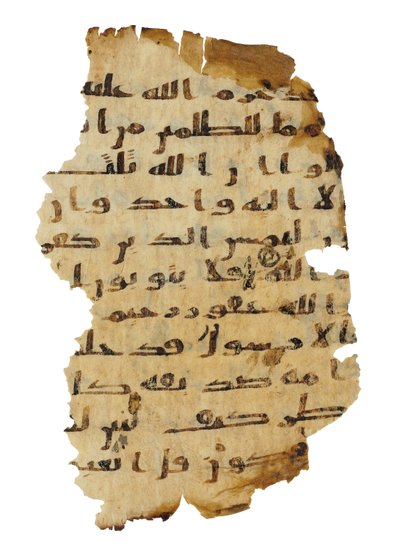 Pagina da un palinsesto del Corano non registrato copiato su una precedente Bibbia copta, probabilmente Egitto, c.8° secolo da Unbekannt