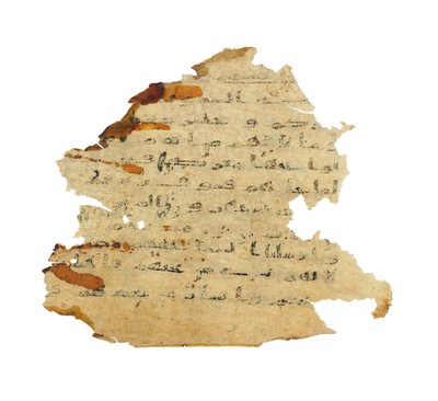 Pagina da un palinsesto del Corano non registrato copiato su una precedente Bibbia copta, probabilmente Egitto, c.8° secolo da Unbekannt