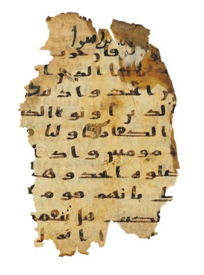 Pagina da un palinsesto del Corano non registrato copiato su una Bibbia copta precedente, probabilmente Egitto, c. VIII secolo da Unbekannt