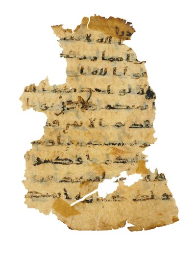 Pagina da un palinsesto del Corano non registrato copiato su una Bibbia copta precedente, probabilmente Egitto, c. VIII secolo da Unbekannt