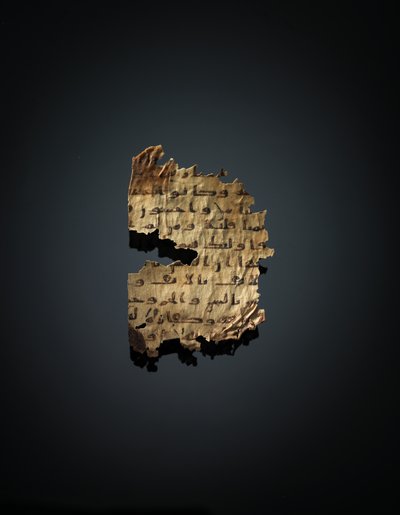 Pagina da un palinsesto del Corano non registrato copiato su una Bibbia copta precedente, probabilmente Egitto, c. VIII secolo da Unbekannt