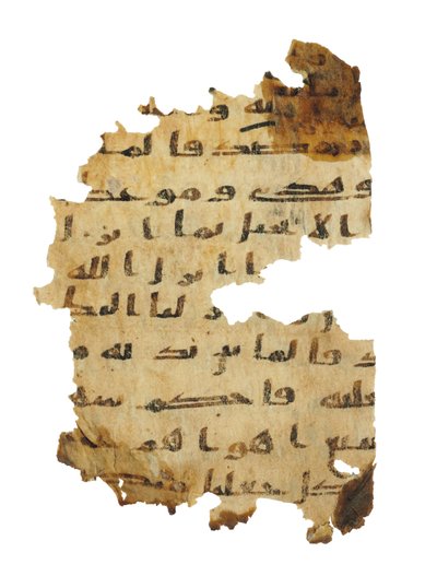 Pagina da un palinsesto del Corano non registrato copiato su una precedente Bibbia copta, probabilmente Egitto, c.VIII secolo (inchiostro su pergamena) da Unbekannt