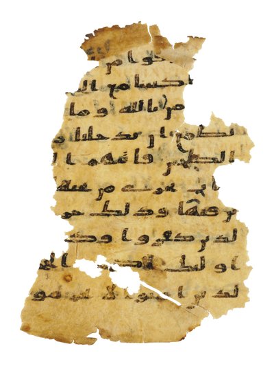 Pagina da un palinsesto del Corano non registrato copiato su una precedente Bibbia copta, probabilmente Egitto, c.VIII secolo (inchiostro su pergamena) da Unbekannt