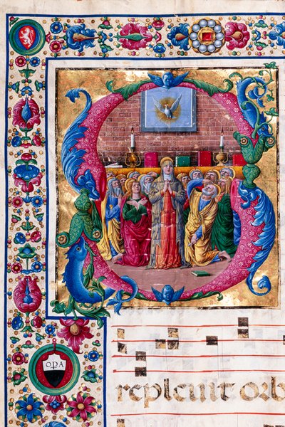 Biblioteca Piccolomini: libro corale, cod. 23.8, ff. 100v con “La Pentecoste”, di Girolamo da Cremona. (dettaglio) da Unbekannter Künstler