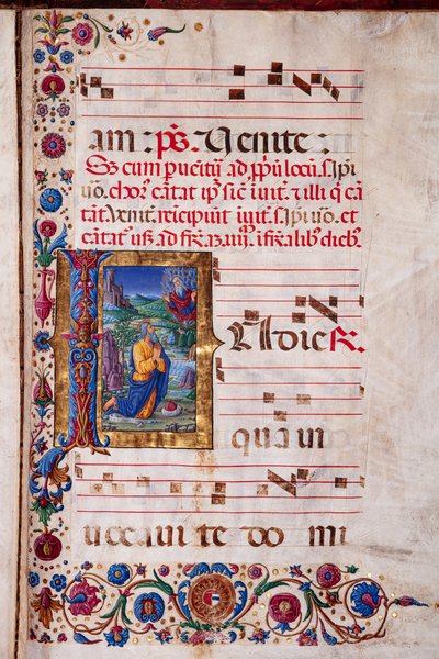 Biblioteca Piccolomini: libro del coro, cod. 7.G, ff. 40v con "Visione di Geremia" da Unbekannter Künstler