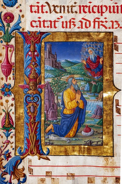 Biblioteca Piccolomini: libro corale, cod. 7.G, ff. 40v con “Visione di Geremia”, di Guidoccio Cozzarelli. (dettaglio) da Unbekannter Künstler