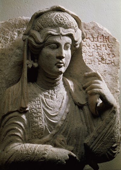 Rilievo tombale con busto ritratto, romano, c.2°/3° secolo d.C. da Unbekannt