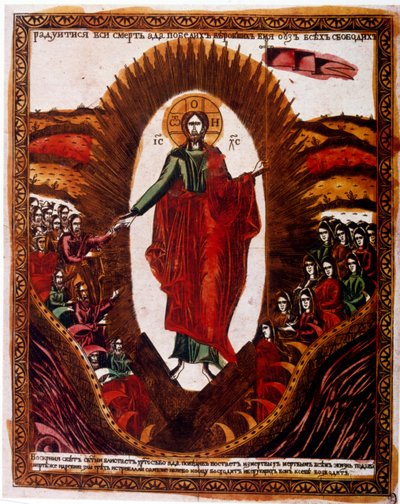 Illustrazione russa del XIX secolo che raffigura la resurrezione di Cristo circa 1840 da Unbekannter Künstler