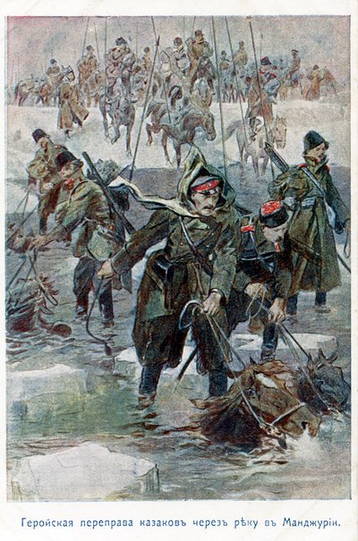 Guerra russo-giapponese 1905 da Unbekannter Künstler