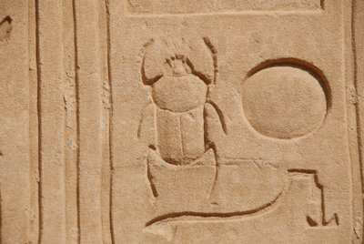 Scarabeo, Karnak, Luxor, Egitto da Unbekannt