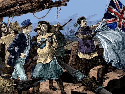 Seconda guerra dell