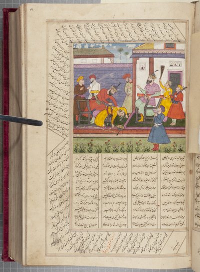 Shah Namah di Firdausi da Unbekannt