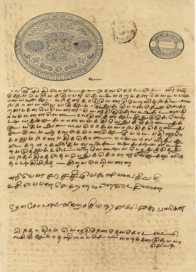 Carta da bollo XIX secolo, Compagnia delle Indie Orientali, India meridionale, India da Unbekannter Künstler