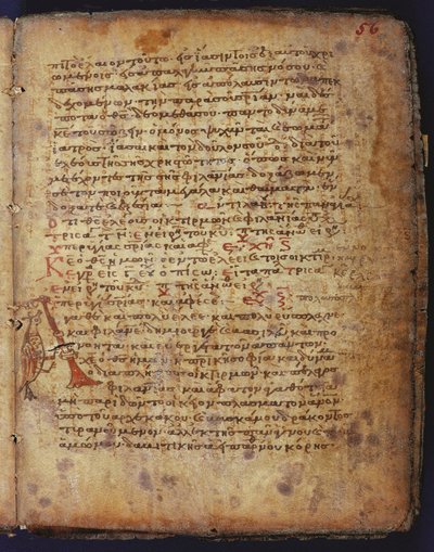Il palinsesto di Archimede da Unbekannt