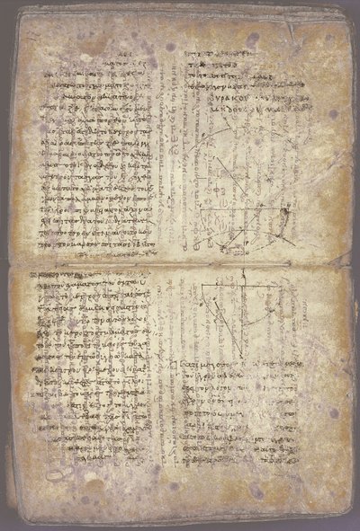 Il Palinsesto di Archimede da Unbekannt
