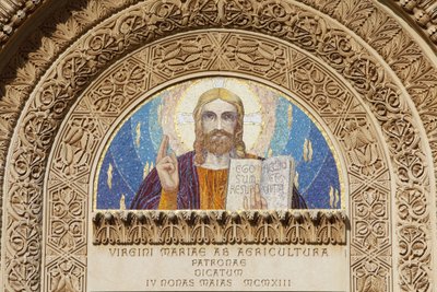 Timpano della basilica di Santa Maria della Coltura, Parabita, Puglia da Unbekannt