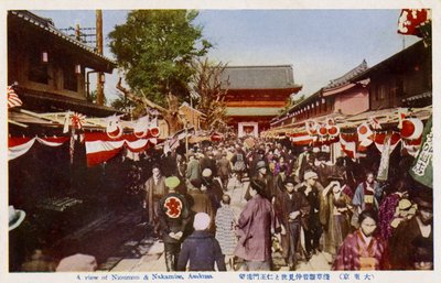 Veduta di Asakusa, Tokyo da Unbekannter Künstler