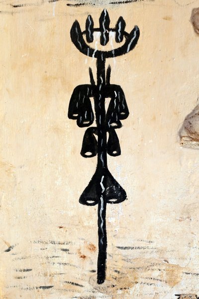 Dipinto murale voodoo in un convento. Togoville, Togo da Unbekannt