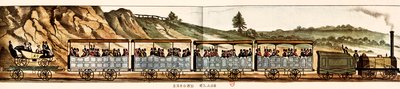 Carrozze per passeggeri di seconda classe, Ferrovia Liverpool-Manchester da Unbekannter Künstler