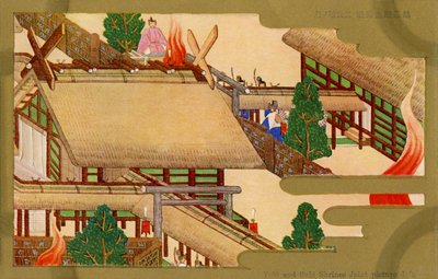 Santuari di Yaki e Suki, Kyoto, Giappone da Unbekannter Künstler