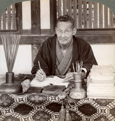 Indovina, Tempio di Inari, Kyoto, Giappone, 1904 da Underwood and Underwood
