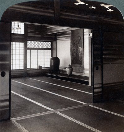 Casa del Conte Okuma, Tokyo, Giappone, 1904 da Underwood and Underwood