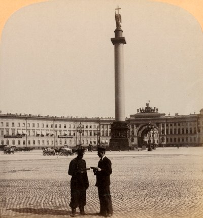Monumento ad Alessandro I, Arco di Trionfo e l