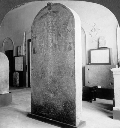 La Stele di Amenofi III, Museo del Cairo, Egitto da Underwood and Underwood