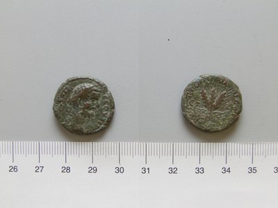Moneta di Settimio Severo, Imperatore di Roma da Cesarea, Cappadocia da Unknown