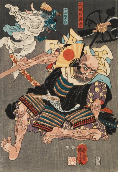 Minamoto Yoshitsune combatte Benkei sul ponte Gojo, con l