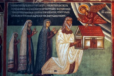 Affresco bizantino del XV secolo, Chiesa dell