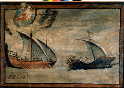 Una galea turca insegue una galea del Regno di Napoli. Ex-voto del XVII secolo. Chiesa della Madonna dell