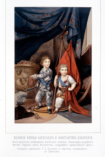 Figura allegorica: Alessandro taglia il nodo gordiano della questione orientale e suo fratello Costantino installa la Croce Ortodossa - in "L