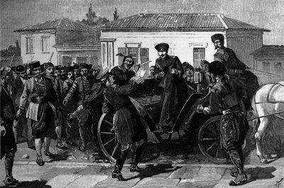 Attentato al principe Ferdinando I (zar di Bulgaria) da Unknown artist
