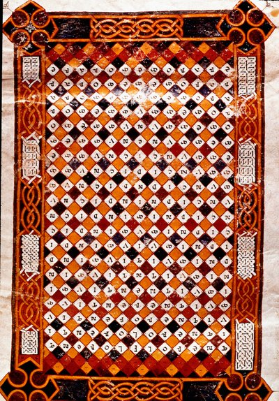 Labirinto commemorativo Pagina coperta da un labirinto digitale. Miniatura di Florentius dal manoscritto 